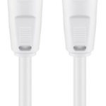 GOOBAY καλώδιο κεραίας αρσενικό σε θηλυκό 11514