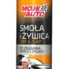 MOJE AUTO σπρέι αφαίρεσης ρητινών & πίσσας 19-108