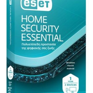 ESET Home Security Essential