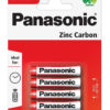 PANASONIC μπαταρίες Zinc Carbon