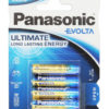 PANASONIC αλκαλικές μπαταρίες Evolta