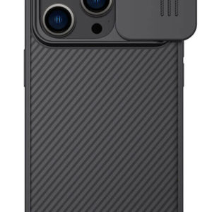 NILLKIN θήκη CamShield Pro Magnetic για iPhone 14 Pro