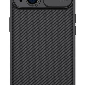 NILLKIN θήκη CamShield Pro Magnetic για iPhone 14 Plus