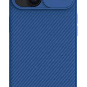 NILLKIN θήκη CamShield Pro για iPhone 15 Plus