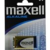 MAXELL αλκαλική μπαταρία 6LR61M/9V