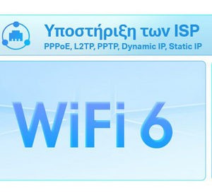 WiFi 6