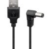 POWERTECH καλώδιο USB σε DC 5.5x2.1mm CAB-U120