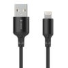 CELEBRAT καλώδιο Lightning σε USB CB-32