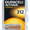 DURACELL μπαταρίες ακουστικών βαρηκοΐας Activair 312