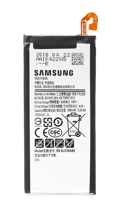 SAMSUNG Μπαταρία αντικατάστασης GH43-04756A για Galaxy J3 2017