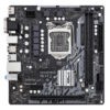 ASROCK μητρική H510M-HVS R.2