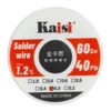 KAISI καλάι συγκόλλησης KAI-STW-03