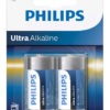 PHILIPS Ultra αλκαλικές μπαταρίες LR14E2B/10