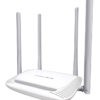 MERCUSYS Wireless N Router MW325R