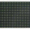 Ανταλλακτικό LED module P10 για πινακίδα LED