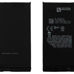 High Copy Μπαταρία PBAT-026 για iPhone 13