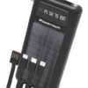 POWERTECH ηλιακό power bank PT-1084 με καλώδια & οθόνη