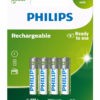 PHILIPS επαναφορτιζόμενη μπαταρία R03B4A70