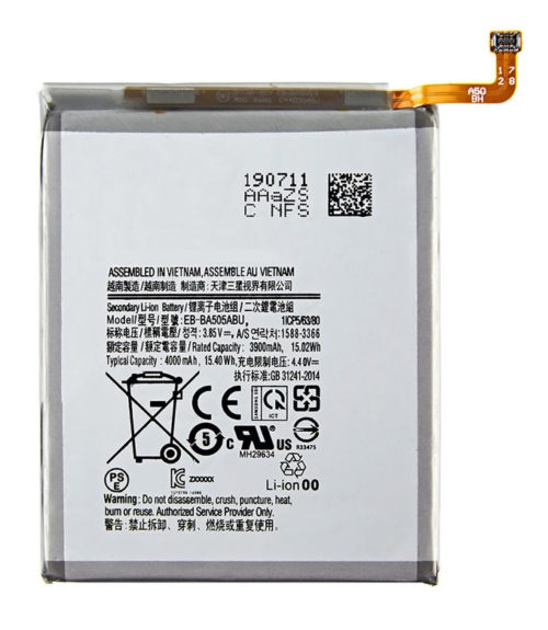 High Copy Μπαταρία SBAT-017 για Samsung A20