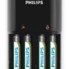 PHILIPS φορτιστής μπαταριών AA & AΑΑ NiMH SCB1450NB με 4x AAA