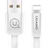 USAMS καλώδιο USB σε Lightning US-SJ199