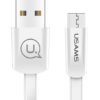 USAMS καλώδιο USB σε Micro USB US-SJ201