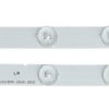 POWERTECH ανταλλακτικό LED strip φωτιστικού SPHLL-0048-STRIP