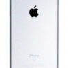 Κάλυμμα μπαταρίας SPIP6-112 για iPhone 6S