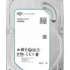 SEAGATE σκληρός δίσκος 3.5" IronWolf