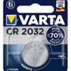 VARTA μπαταρία λιθίου CR2032