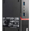 LENOVO PC ThinkCentre M900 Tiny