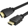 CABLETIME καλώδιο HDMI CT-HE19G με Ethernet