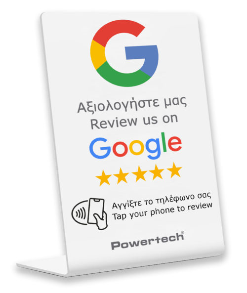 POWERTECH NFC επιτραπέζιο stand Google Review PT-1380