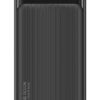 USAMS power bank US-CD198