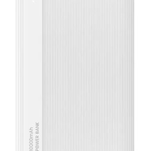 USAMS power bank US-CD205