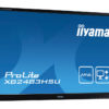 IIYAMA used οθόνη XB2483HSU LED