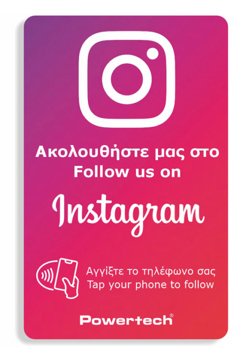 POWERTECH NFC κάρτα Follow us on Instagram PT-1407