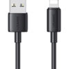 USAMS καλώδιο Lightning σε USB US-SJ709