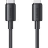 USAMS καλώδιο Lightning σε USB-C US-SJ712