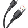 KAKUSIGA καλώδιο USB-C σε USB KSC-953