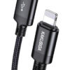 KAKUSIGA καλώδιο Lightning σε USB KSC-970