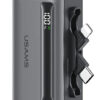 USAMS power bank CD233