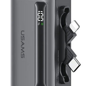 USAMS power bank CD233