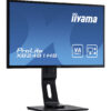 IIYAMA used οθόνη XB2481HS VA-LED