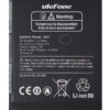 ULEFONE μπαταρία για smartphone Armor 28 Ultra Thermal