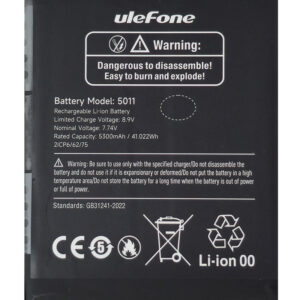 ULEFONE μπαταρία για smartphone Armor 28 Ultra Thermal