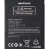 ULEFONE μπαταρία για smartphone Armor 30 Pro