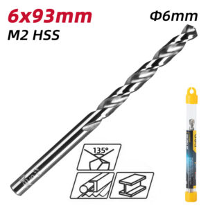 M2 HSS