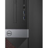 DELL PC Vostro 3470 SFF