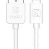 KAKUSIGA καλώδιο micro USB σε USB KSC-332